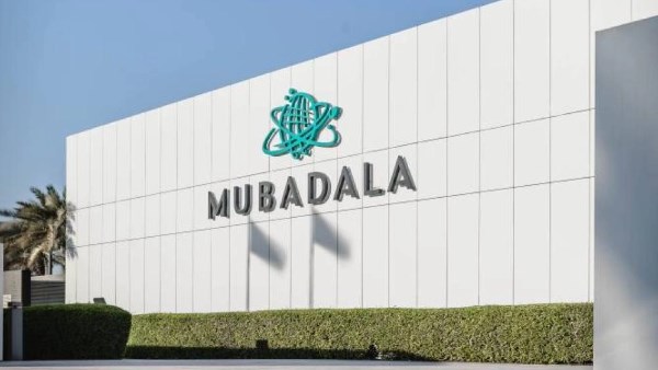 مبادلة للطاقة تعزز حضورها في سوق الغاز الطبيعي الأمريكي 