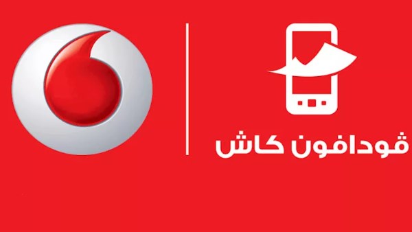 عرض الصيف من فودافون كاش: سحب حتى 5000 جنيه شهريًا برسوم ثابتة