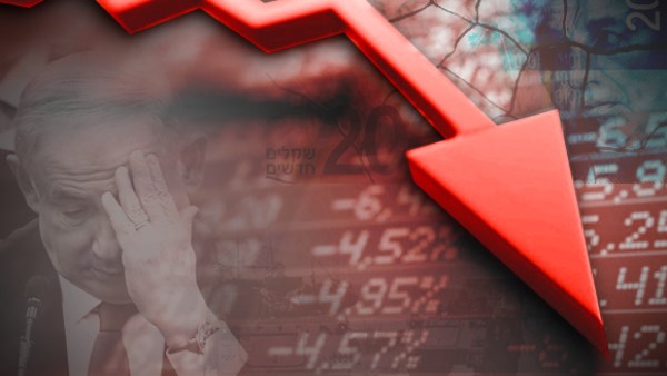 تراجع اقتصاد الاحتلال الإسرائيلي 3.5% في الربع الثاني من 2025 