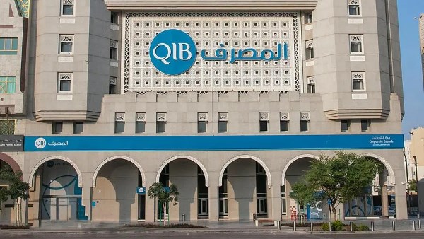 مصرف قطر الإسلامي يعلن إتمام صفقة تمويل مرابحة بقيمة مليار دولار أمريكي مصرف قطر الإسلامي يعلن إتمام صفقة تمويل مرابحة بقيمة مليار دولار أمريكي