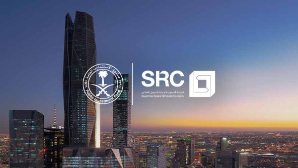 الشركة السعودية لإعادة التمويل العقاري تطلق أول إصدار لأوراق مالية مدعومة بالتمويلات العقارية السكنية الشركة السعودية لإعادة التمويل العقاري تطلق أول إصدار لأوراق مالية مدعومة بالتمويلات العقارية السكنية