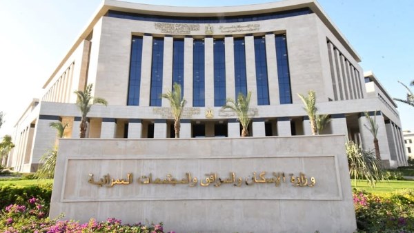 الإسكان تصدر توضيحًا جديدًا بخصوص سحب أرض نادي الزمالك بحدائق أكتوبر الإسكان تصدر توضيحًا جديدًا بخصوص سحب أرض نادي الزمالك بحدائق أكتوبر