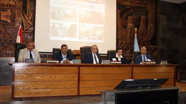 منال عوض توجه بالاستفادة الاقتصادية من قش الأرز بتحويله إلى أسمدة عضوية منال عوض توجه بالاستفادة الاقتصادية من قش الأرز بتحويله إلى أسمدة عضوية