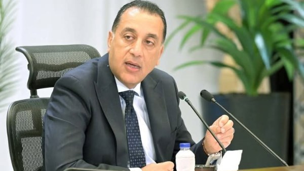 رئيس الوزراء يعلن الخميس 4 سبتمبر إجازة رسمية رئيس الوزراء يعلن الخميس 4 سبتمبر إجازة رسمية