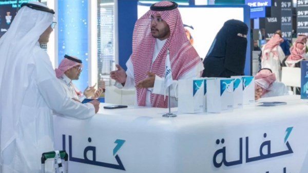 السعودية.. منتج "قطاع الترفيه" في برنامج كفالة يسجل نموًا ملحوظًا في النصف الأول من 2025