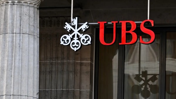 بنك UBS يكشف عن توقعات أسعار الفائدة حتى يناير 2026 بنك UBS يكشف عن توقعات أسعار الفائدة حتى يناير 2026
