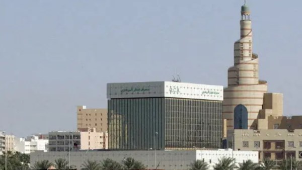 مصرف قطر المركزي يصدر أدوات دين محلية مصرف قطر المركزي يصدر أدوات دين محلية
