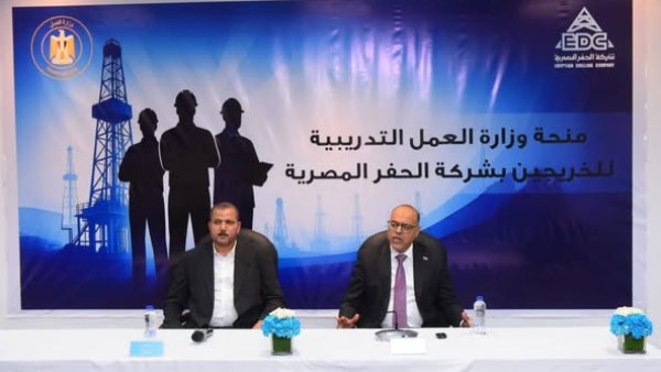 وزير العمل: نستهدف تدريب 600 مُتدرب.. وإعداد جيل مهندسين وفنيين وزير العمل: نستهدف تدريب 600 مُتدرب.. وإعداد جيل مهندسين وفنيين