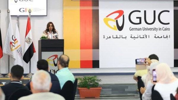 الجامعة الألمانية 69 منحة دراسية كاملة لأوائل الثانوية العامة الجامعة الألمانية 69 منحة دراسية كاملة لأوائل الثانوية العامة