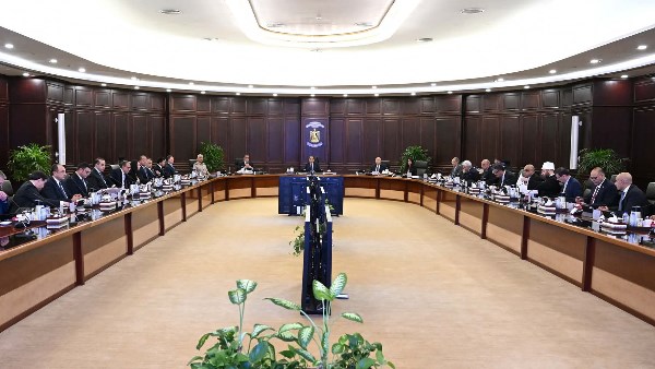 مجلس الوزراء مجلس الوزراء