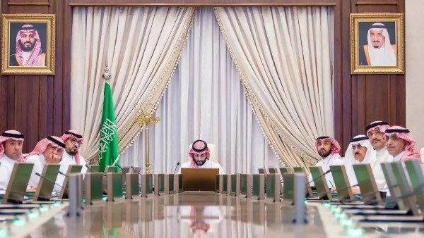مجلس الشؤون الاقتصادية السعودي يستعرض أبرز التطورات ويقر عدة توصيات مجلس الشؤون الاقتصادية السعودي يستعرض أبرز التطورات ويقر عدة توصيات
