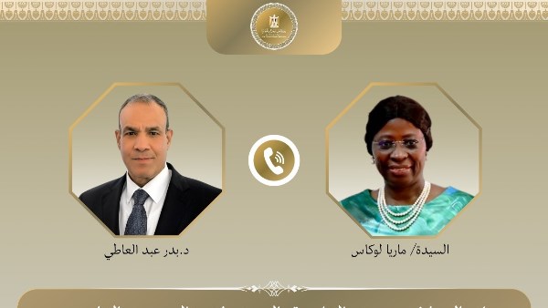 وزير الخارجية وزير الخارجية