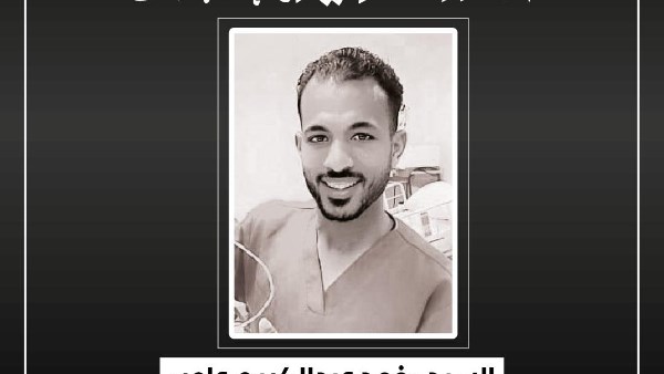 فهد عبدالكريم عامر فهد عبدالكريم عامر