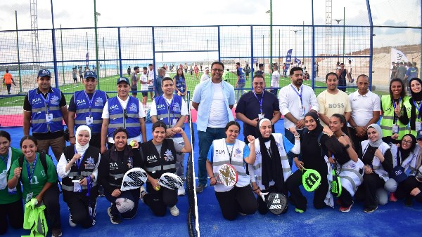 بطولة العلمين الأولى للألعاب الرياضية بطولة العلمين الأولى للألعاب الرياضية