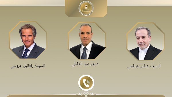 بدر عبد العاطي بدر عبد العاطي