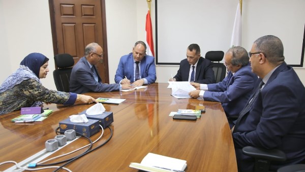 شركة تنمية الريف المصرى