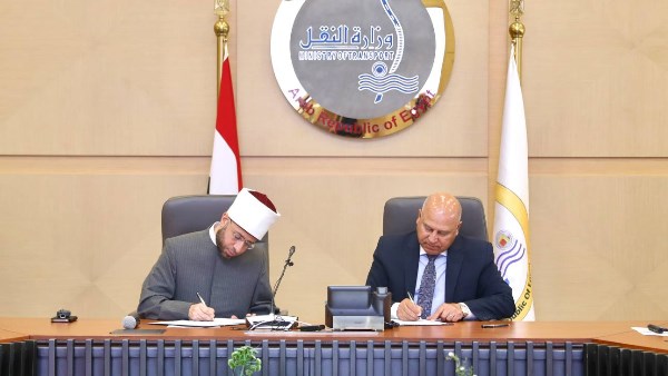 البروتوكول