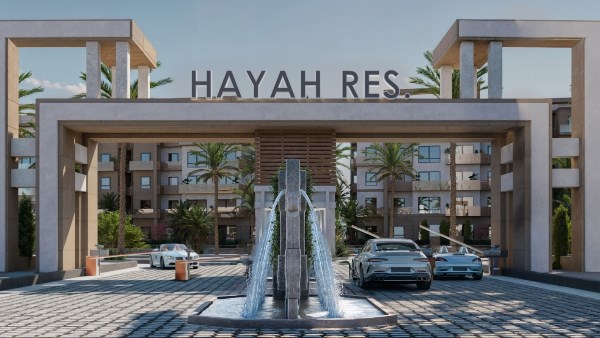 مشروع "حياة ريزيدنس" مشروع "حياة ريزيدنس"