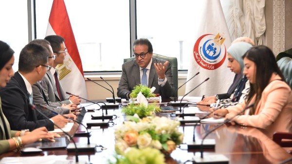 وزير الصحة وزير الصحة
