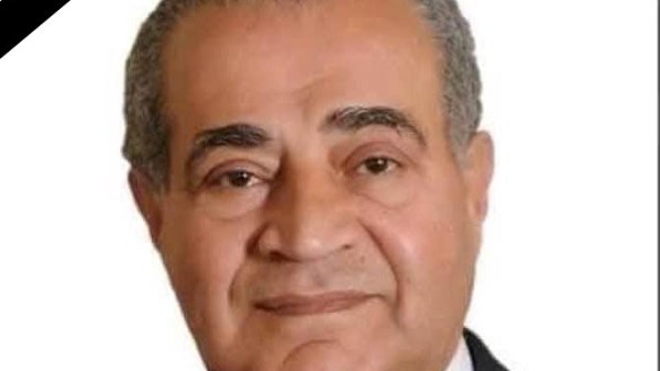 الدكتور علي المصيلحي الدكتور علي المصيلحي