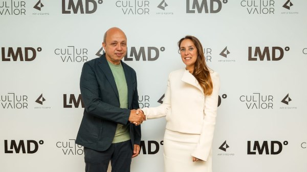 لاند مارك العقارية