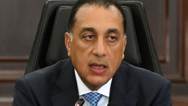 رئيس مجلس الوزراء رئيس مجلس الوزراء