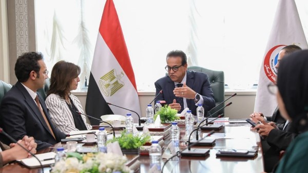وزير الصحة وزير الصحة
