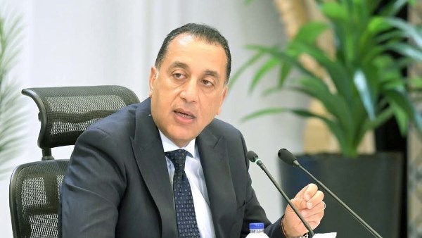 رئيس الوزراء 