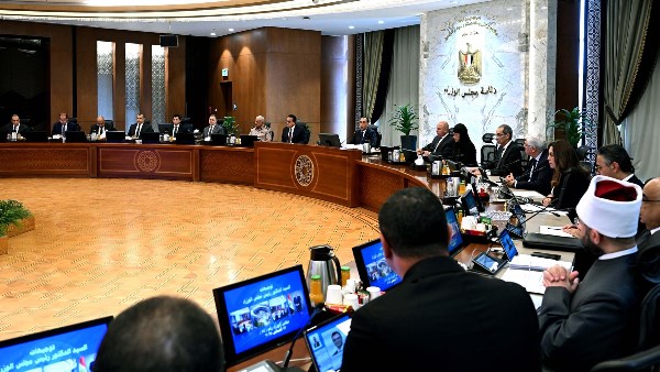 مجلس الوزراء مجلس الوزراء