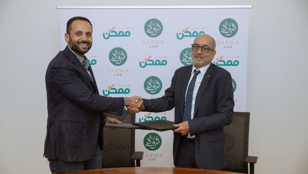 شركة «الأهلي ممكن» شركة «الأهلي ممكن»