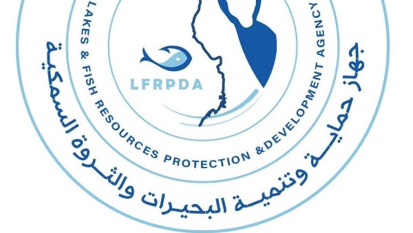 تنمية البحيرات