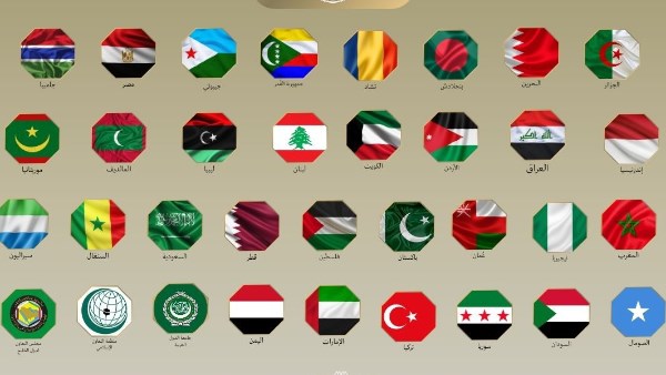 وزراء خارجية 31 دولة وزراء خارجية 31 دولة