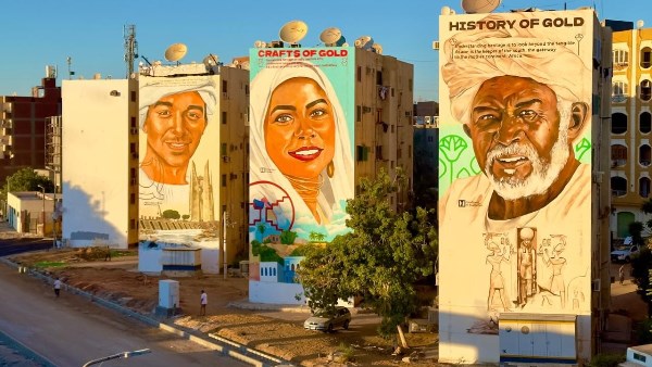 مشروع ذهب أسوان مشروع ذهب أسوان