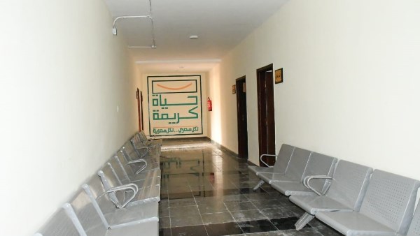 مجمع خدمات حكومية