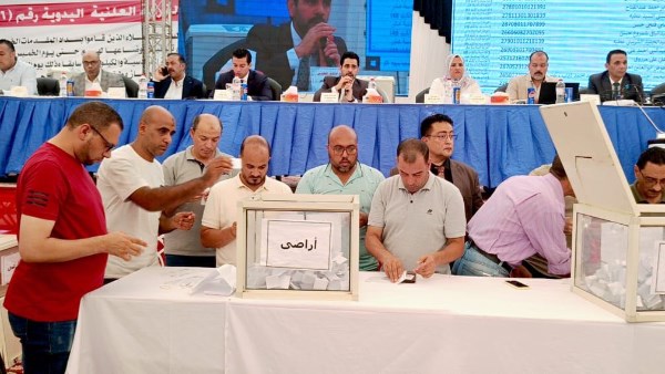 القرعة العلنية اليدوية 