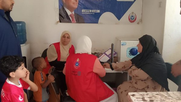 وزارة الصحة وزارة الصحة