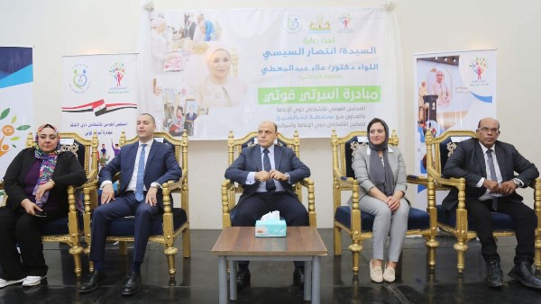 فعاليات المبادرة فعاليات المبادرة