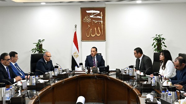 رئيس مجلس الوزراء رئيس مجلس الوزراء
