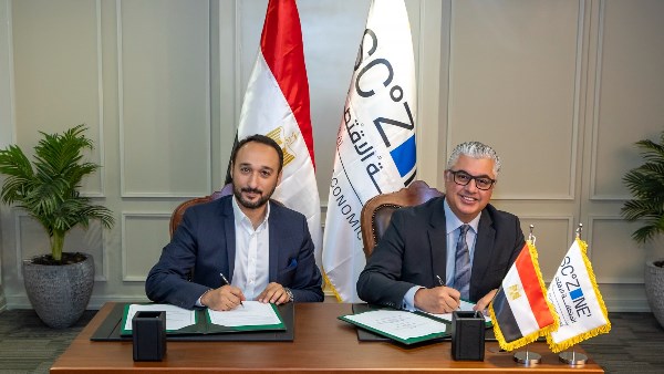 مشروع "نيل أورميه