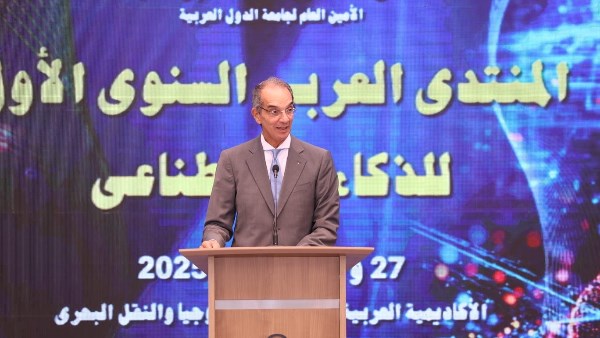 وزير الاتصالات وزير الاتصالات