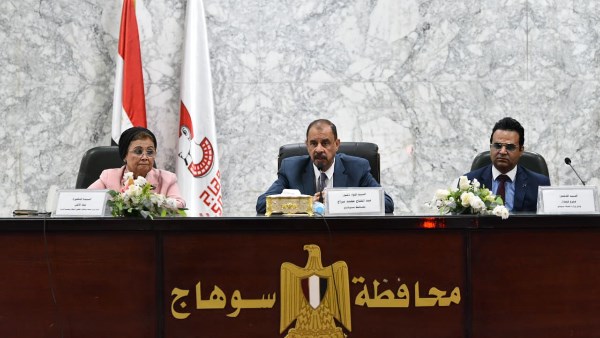 الدكتورة عبلة الألفي الدكتورة عبلة الألفي