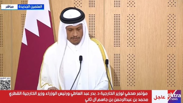 وزير الخارجية القطري