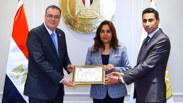 وزيرة التنمية المحلية وزيرة التنمية المحلية