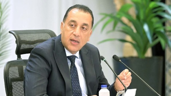 رئيس مجلس الوزراء رئيس مجلس الوزراء