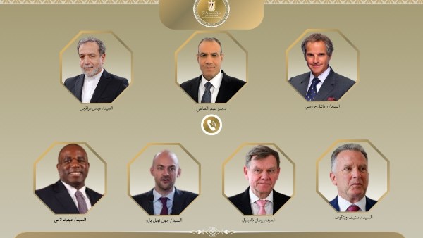 وزير الخارجية وزير الخارجية