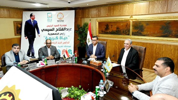 وزير الإسكان