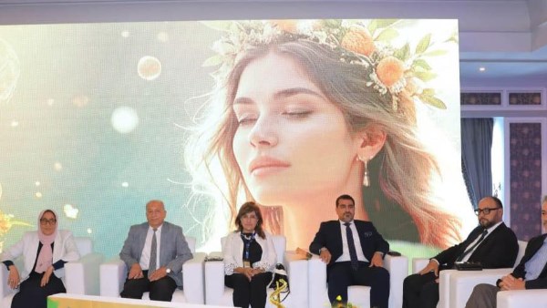 المؤتمر العلمي الأول للتغذية العلاجية المؤتمر العلمي الأول للتغذية العلاجية