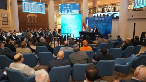 جانب من لقاء رئيس البورصة المصرية وقيادات شركات السمسرة في الأوراق المالية