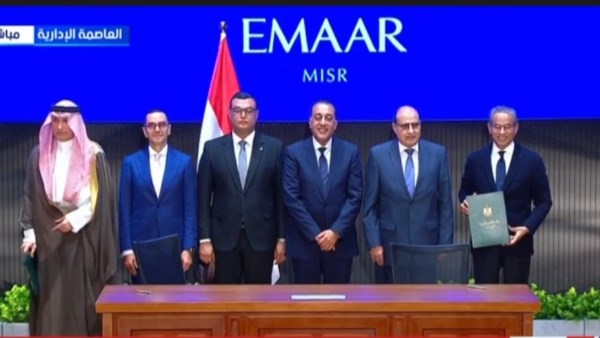 مراسي البحر الأحمر مراسي البحر الأحمر