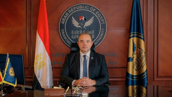 الرقابة المالية 